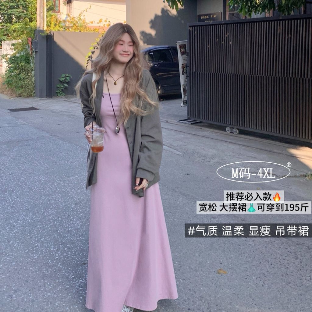 0c8ec36dd2660260a9d81e6aecf378ba