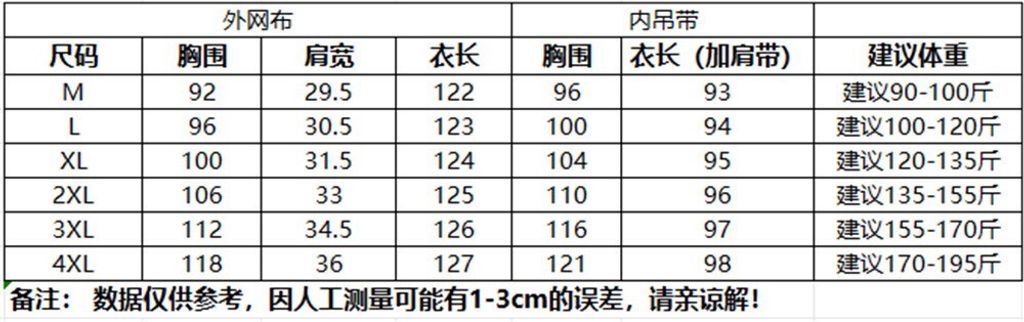 7179e268c33d8b5c3ddca058efbb6966