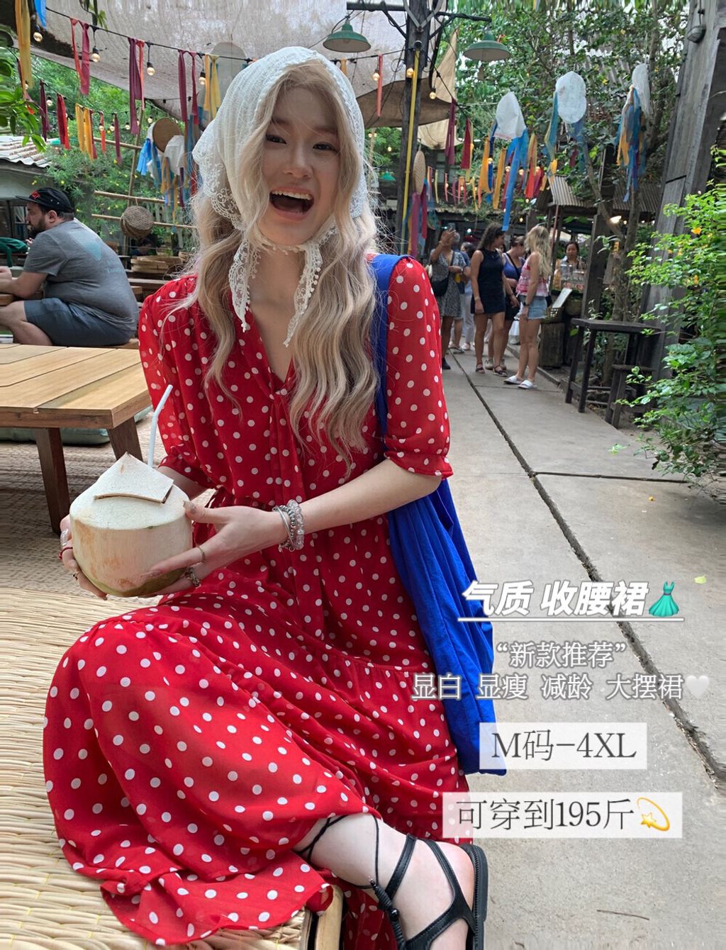 281d1496bf0240b2d44a06d2835a5478