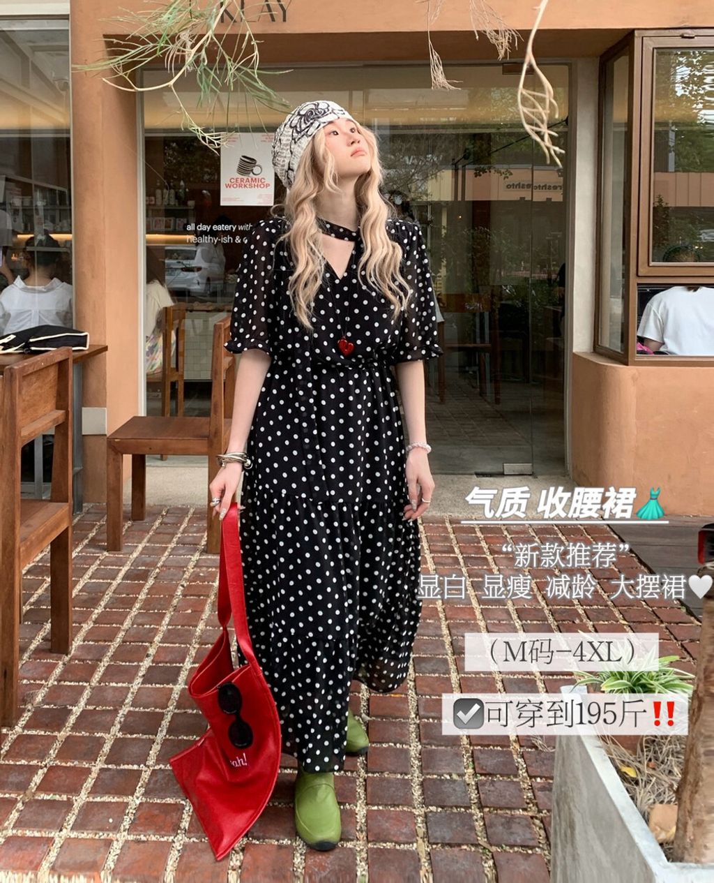 ef6399c9f25b4075bb244f68385aa98a