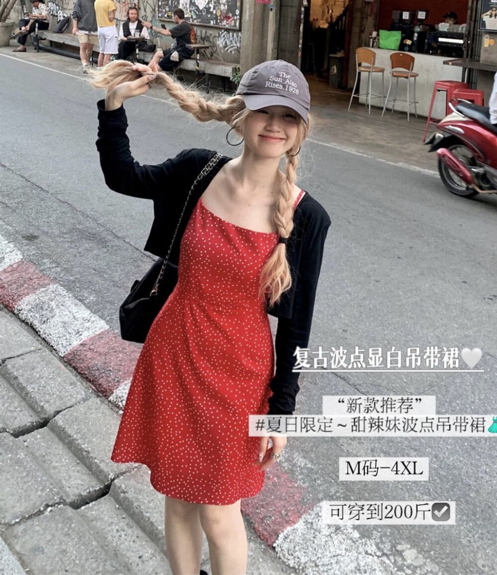 60ced493cd8844ced6caaca7188cf93c