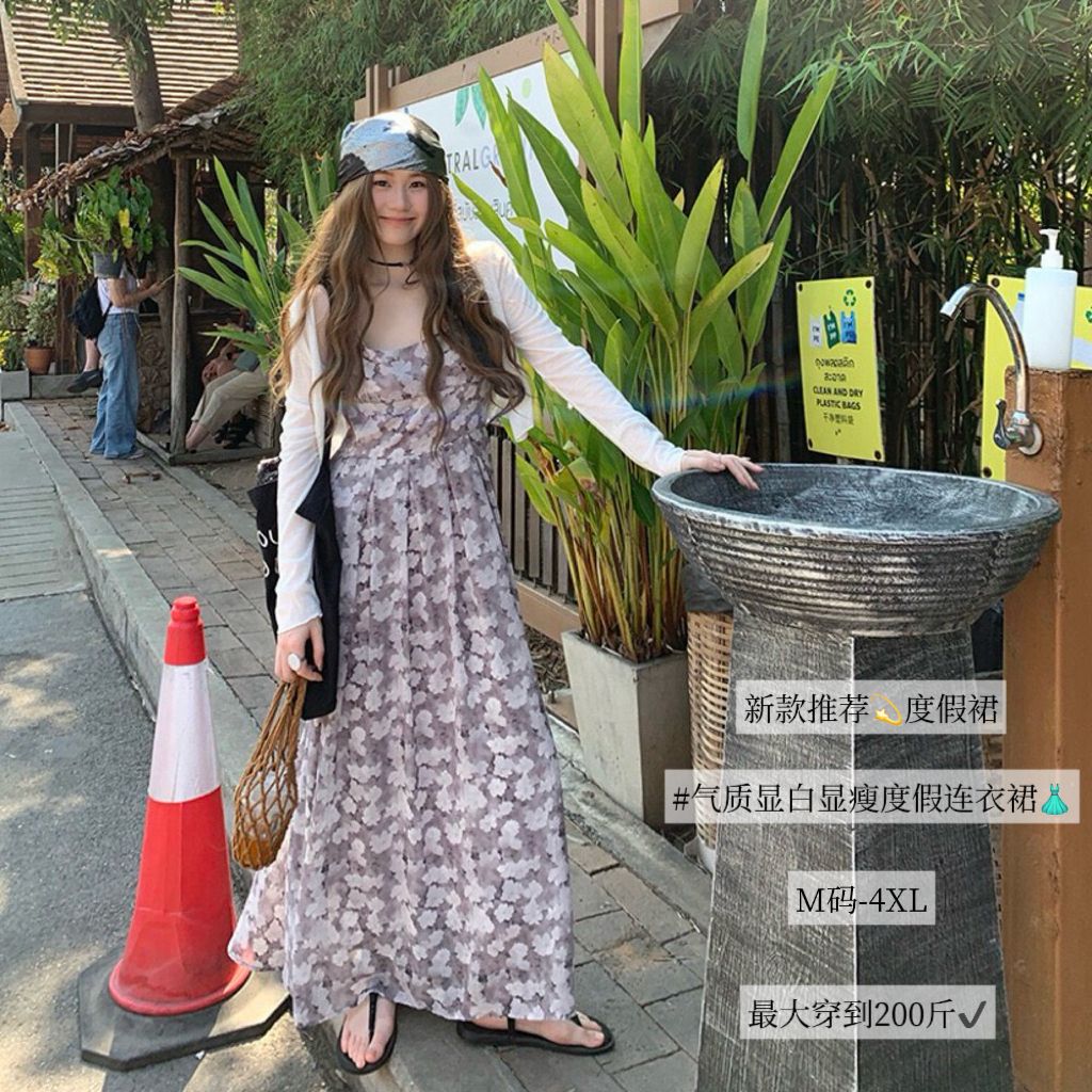 81f0b1322f137dbe365750e8feeabdf0