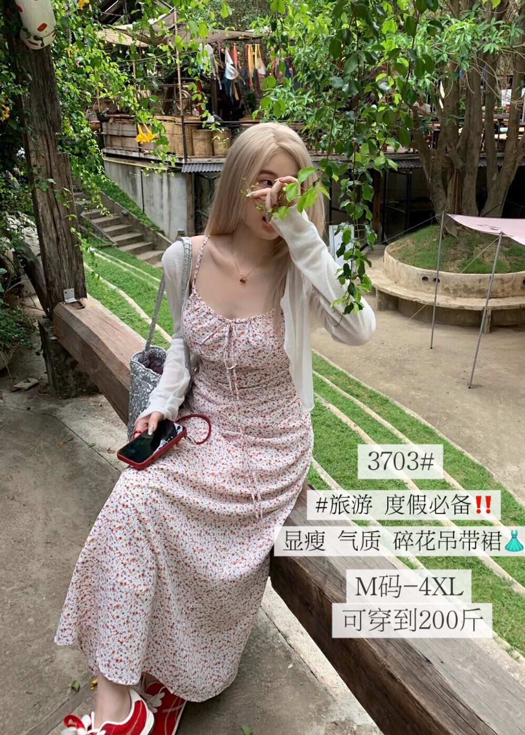 e131e053032ba3754c1d00b43421d0c9