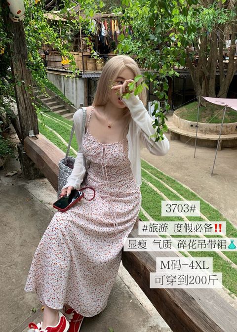 e131e053032ba3754c1d00b43421d0c9