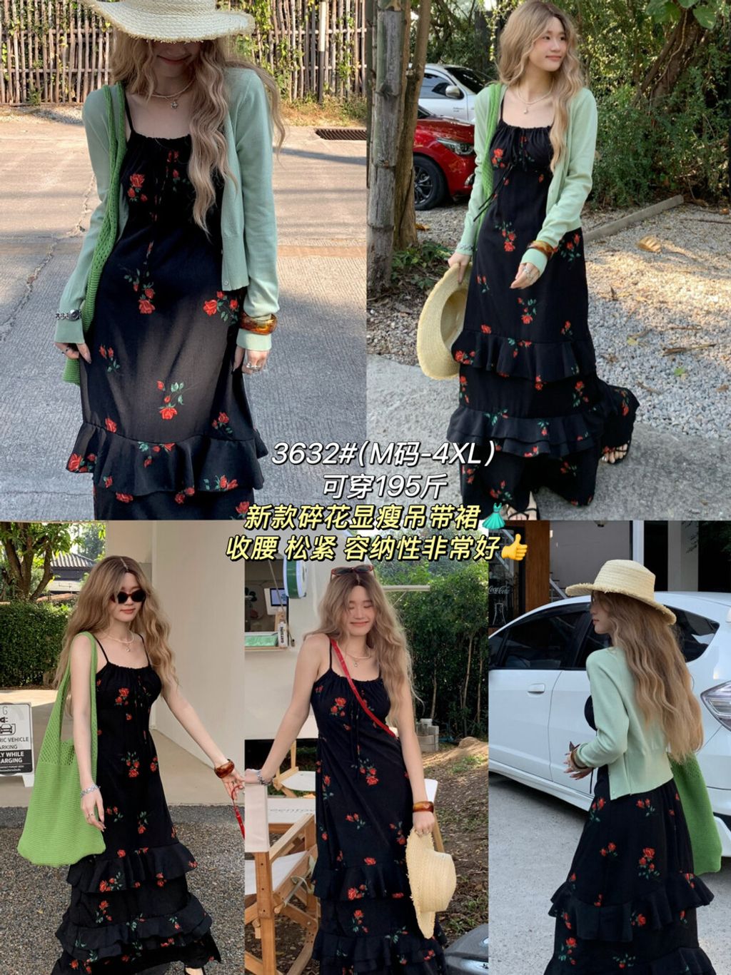 10d3690042062c31a20a2761423a049e