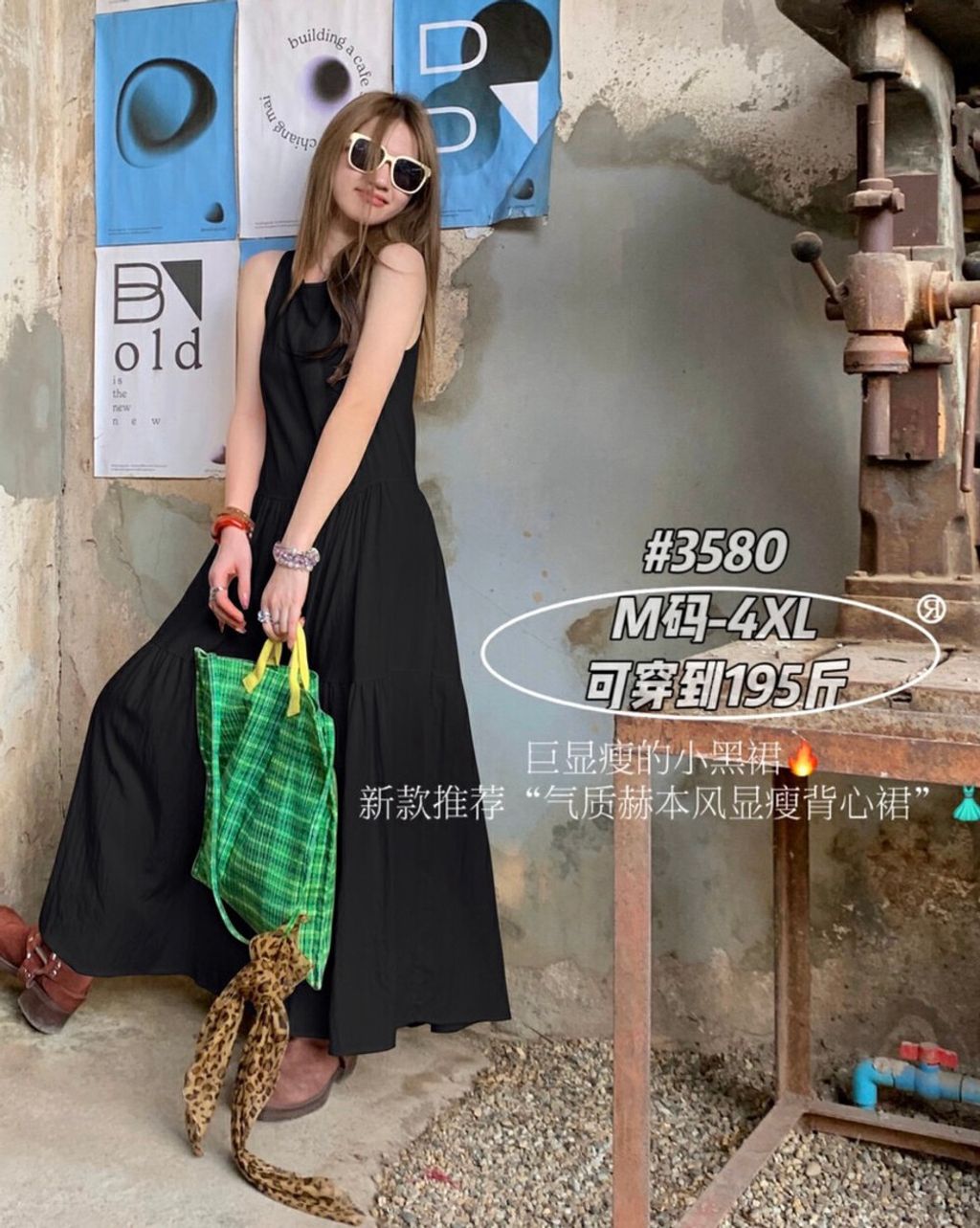 19994cab0f9aa88d91dab71e6b32e44a