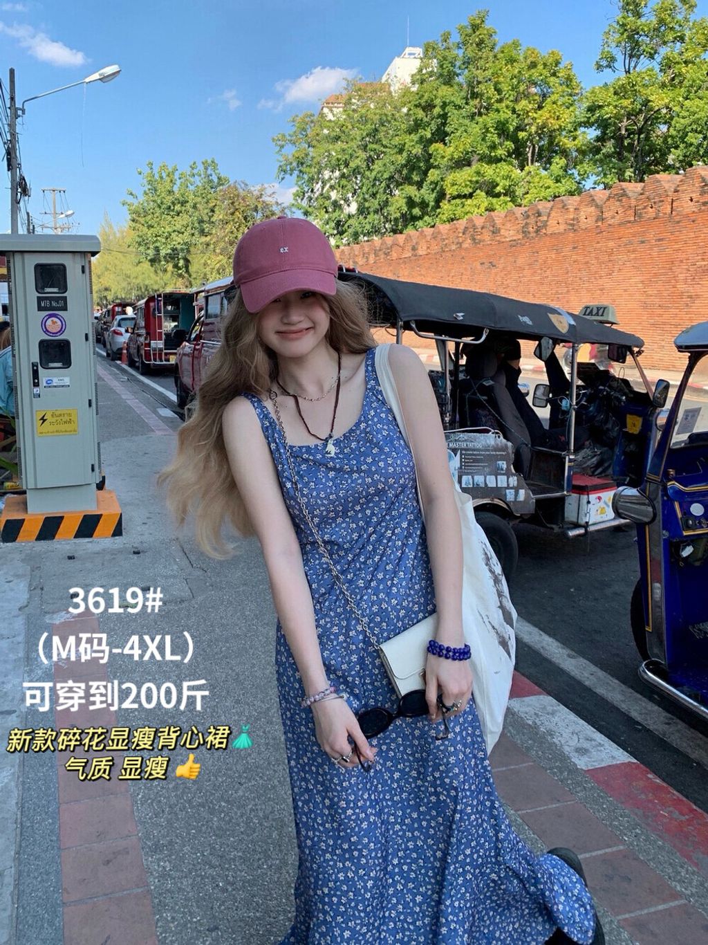 c46eb782717eec6e719d1e03a84dddd0