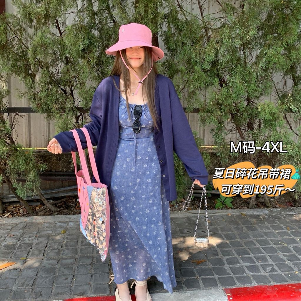 7b2f432d083d3ab94da7d16168836761