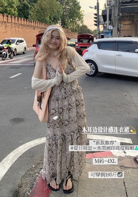 53364e6a2157f0f6e9f36721f610226c