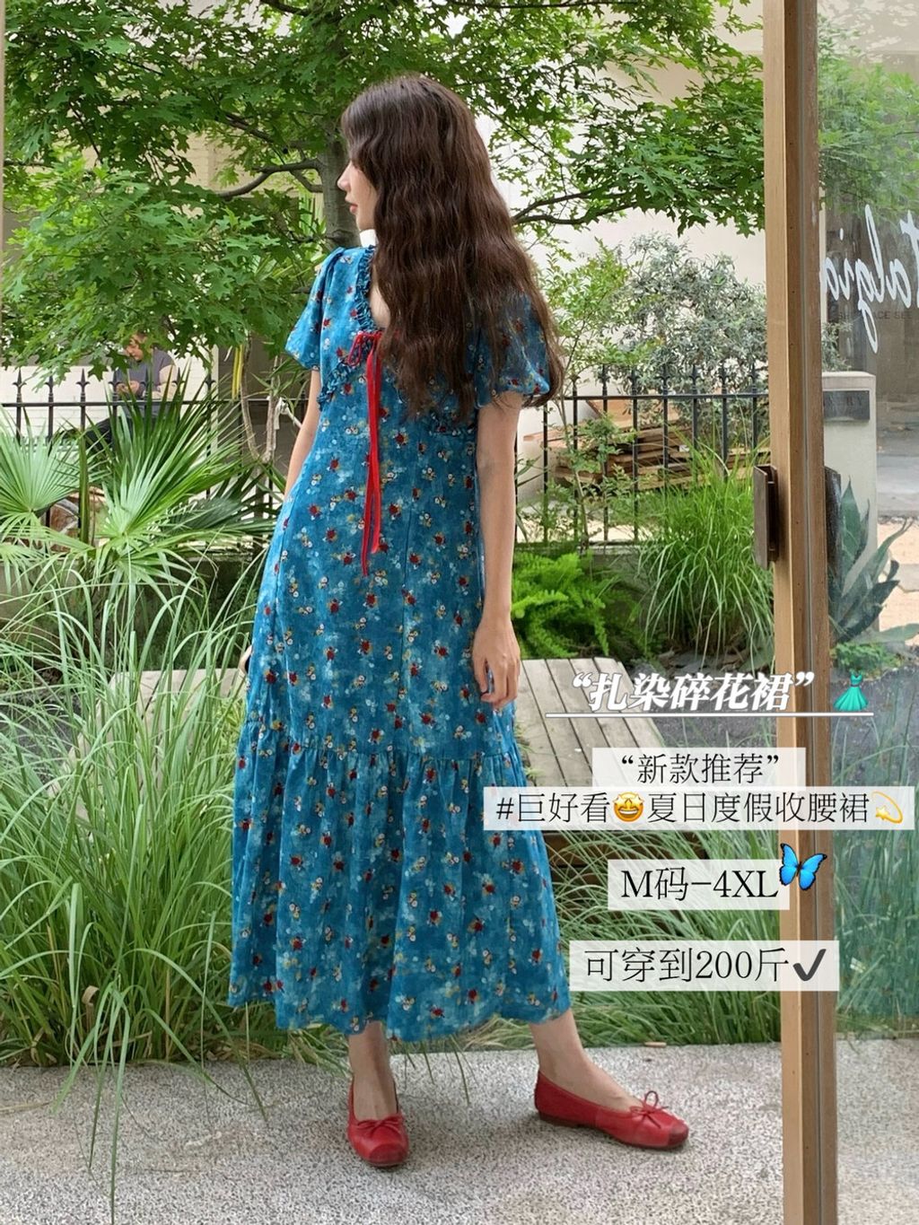 96476ede361723720787b8feebeed164