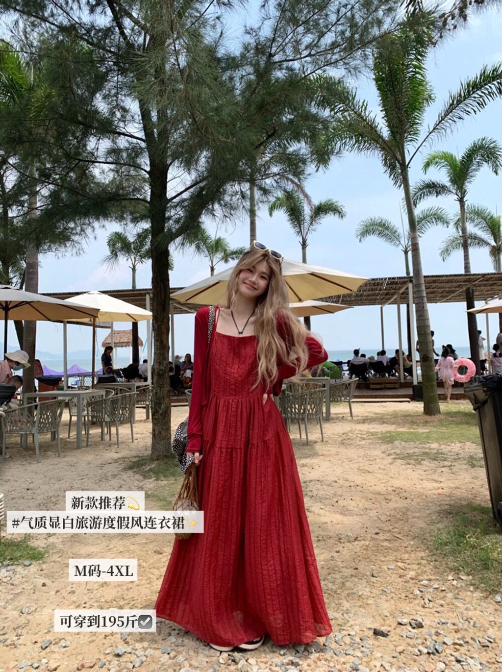 8ddd8c0c6712f2b7f2c3825f03fdc543