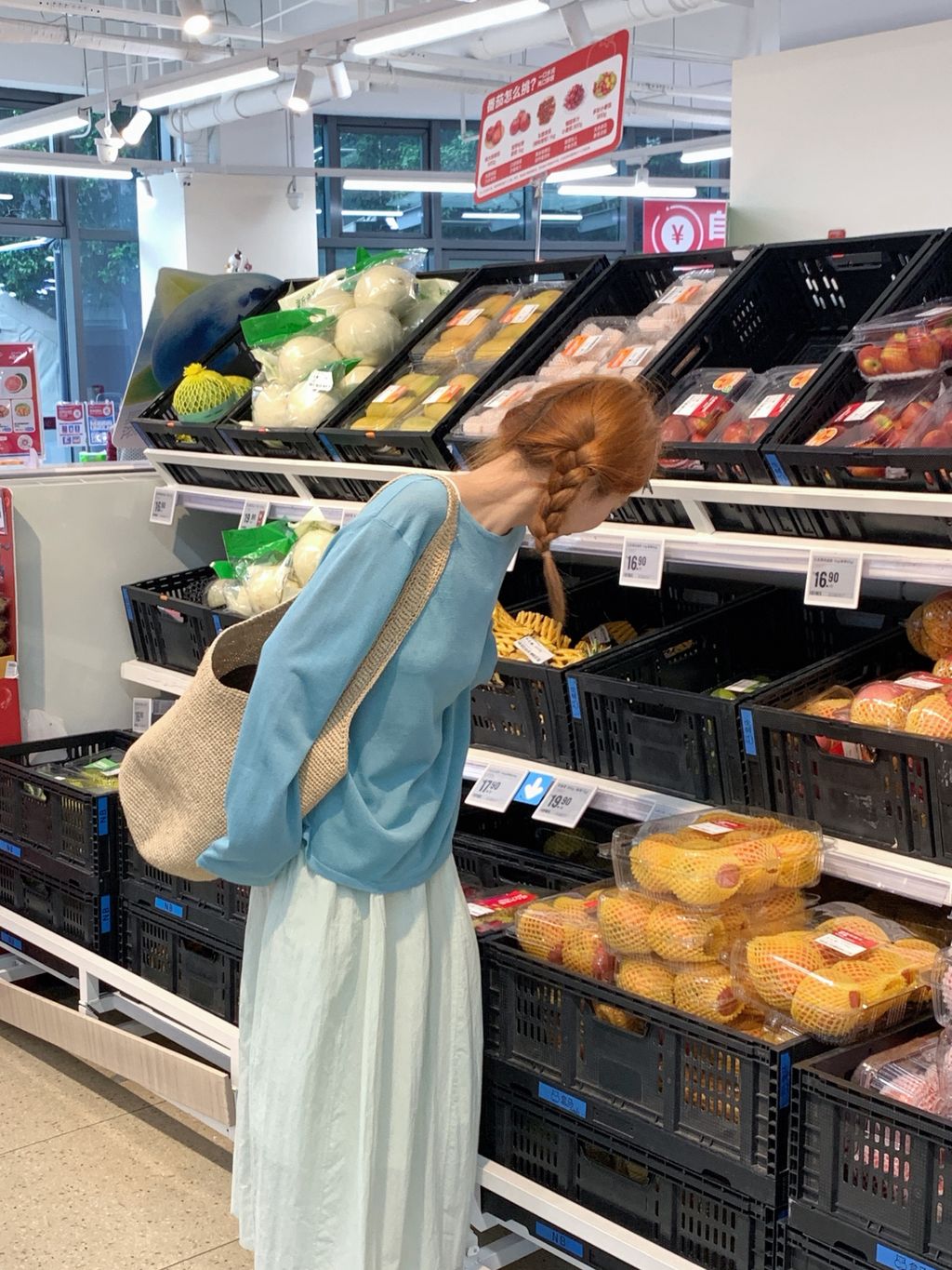 5c6844cbb4e477e0dac32a528a5b293d