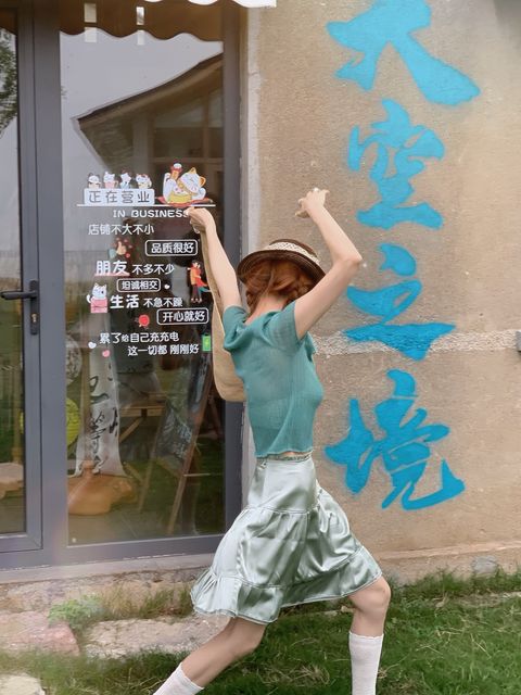 70c33da1f88915c310e2a8097a9bf332