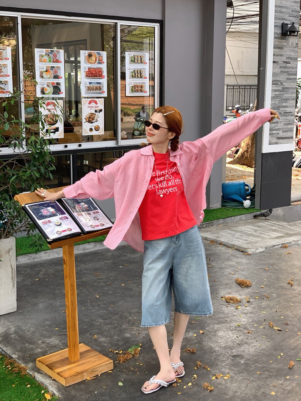 a08c95ce5ea838b2411e6f1202a873f6