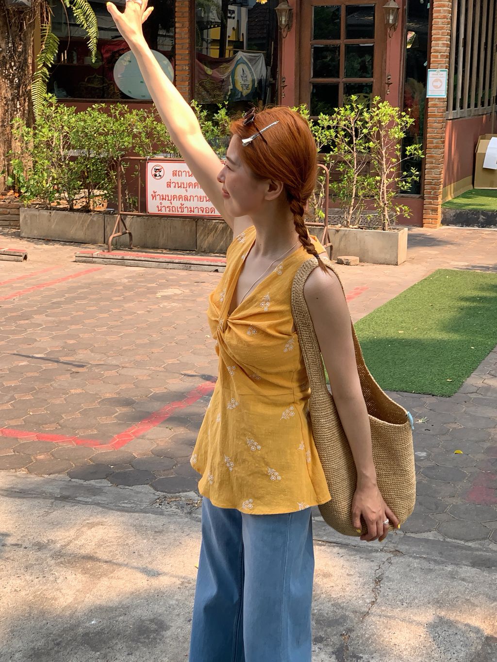 67483c1bc4830fa4bebb4fd4901409a2