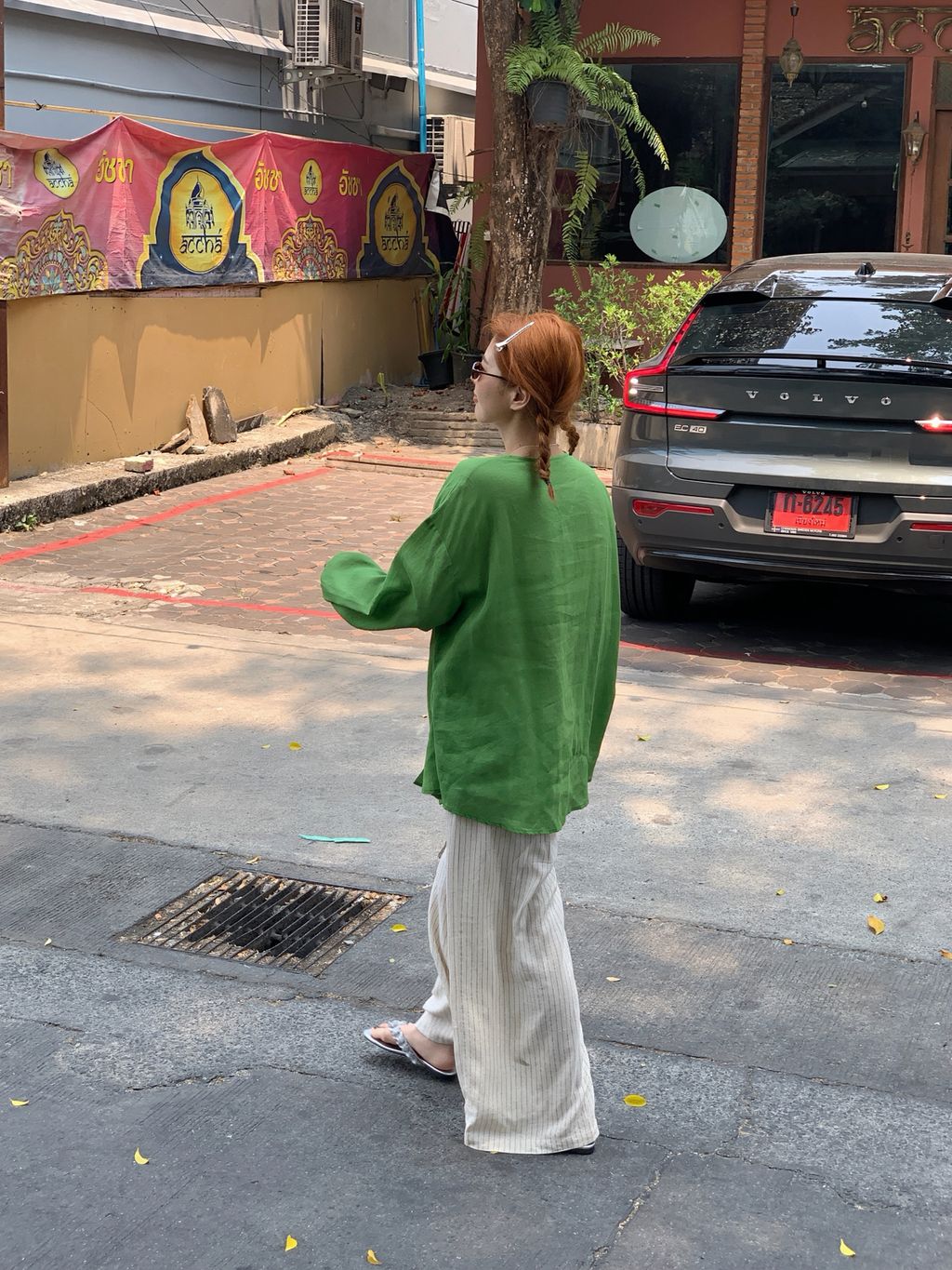 843f9a0feeb8f04b7dfc051599aea739