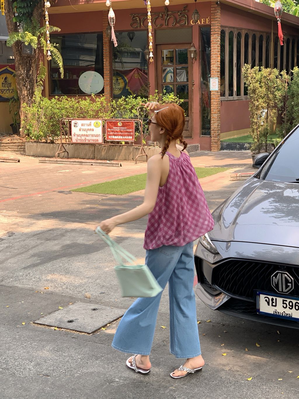 e1e3001cf218ad372159b900b7517208