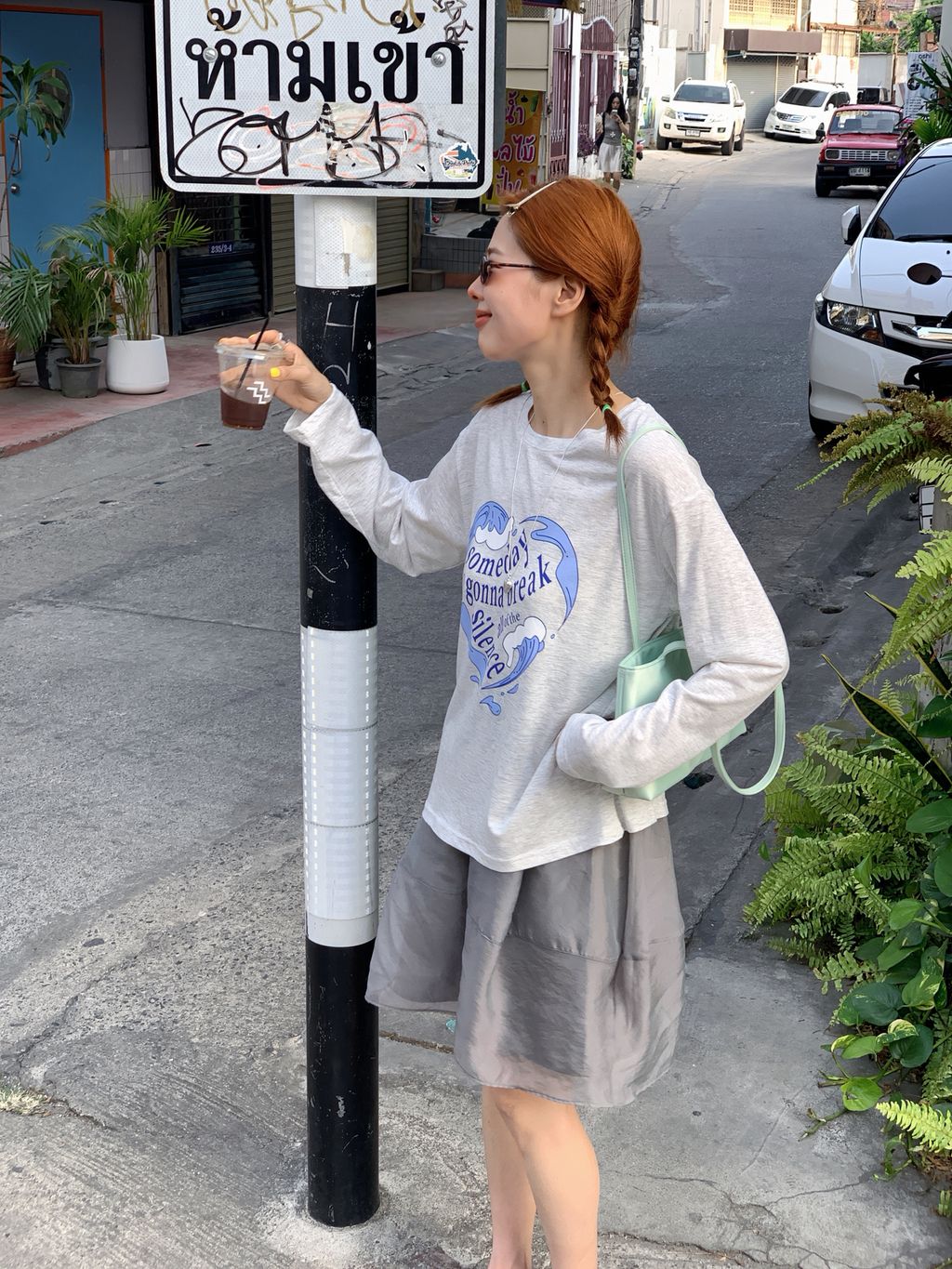 1d8822e300d0e3b742b4c6bfa4756fdf