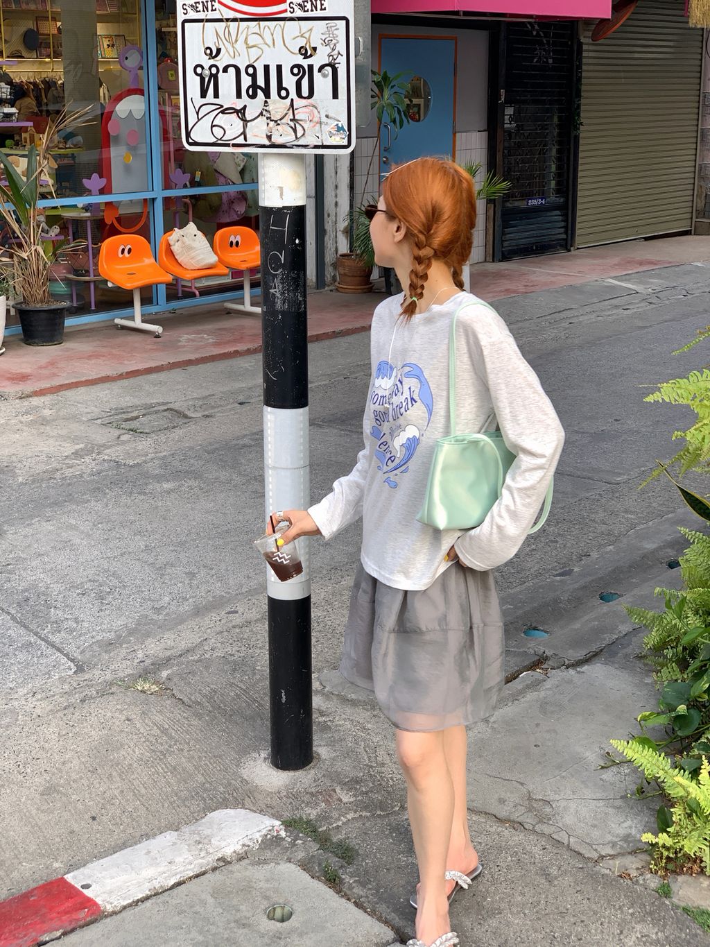 7d1857436a3a1bfd2e87e9525363558b