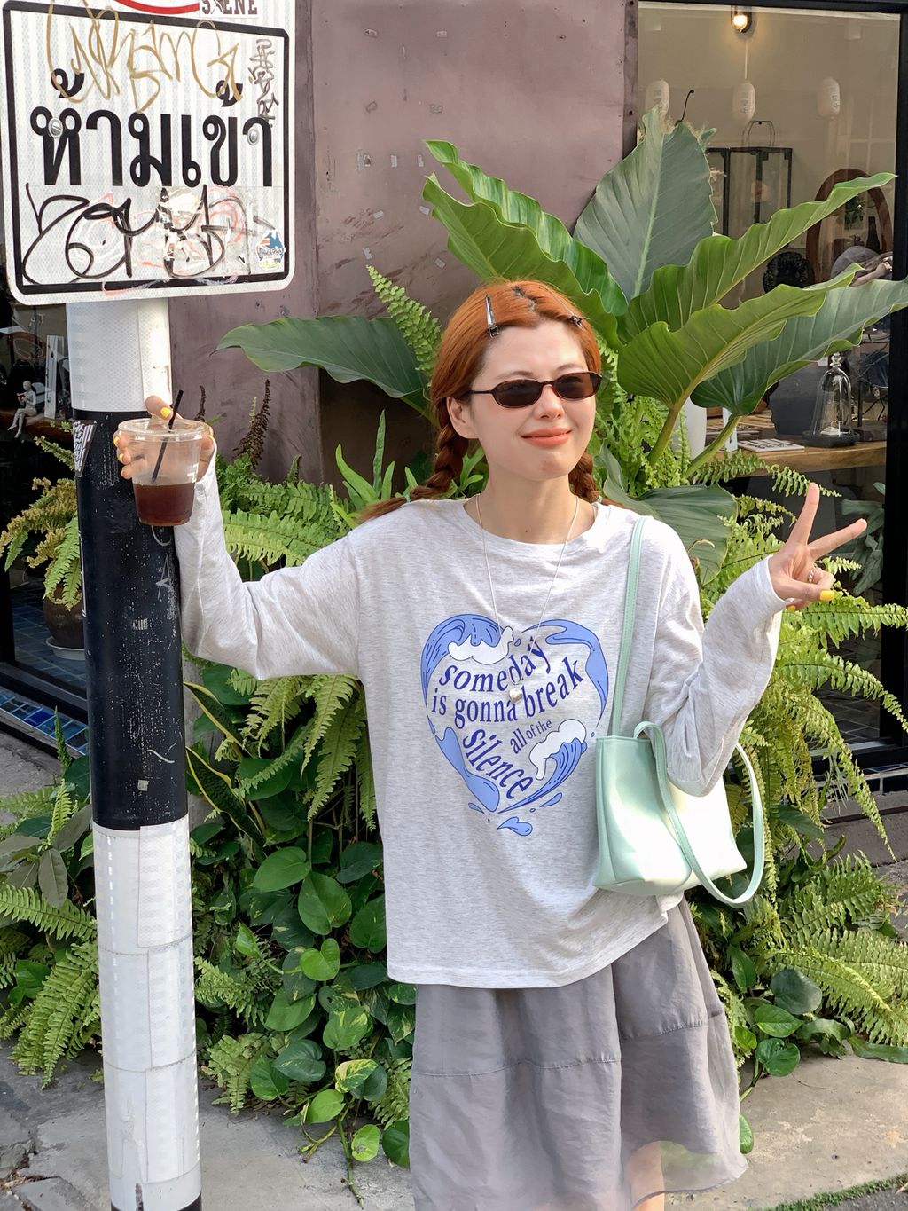 8b002f866f7c3ddea660a55fb534c821