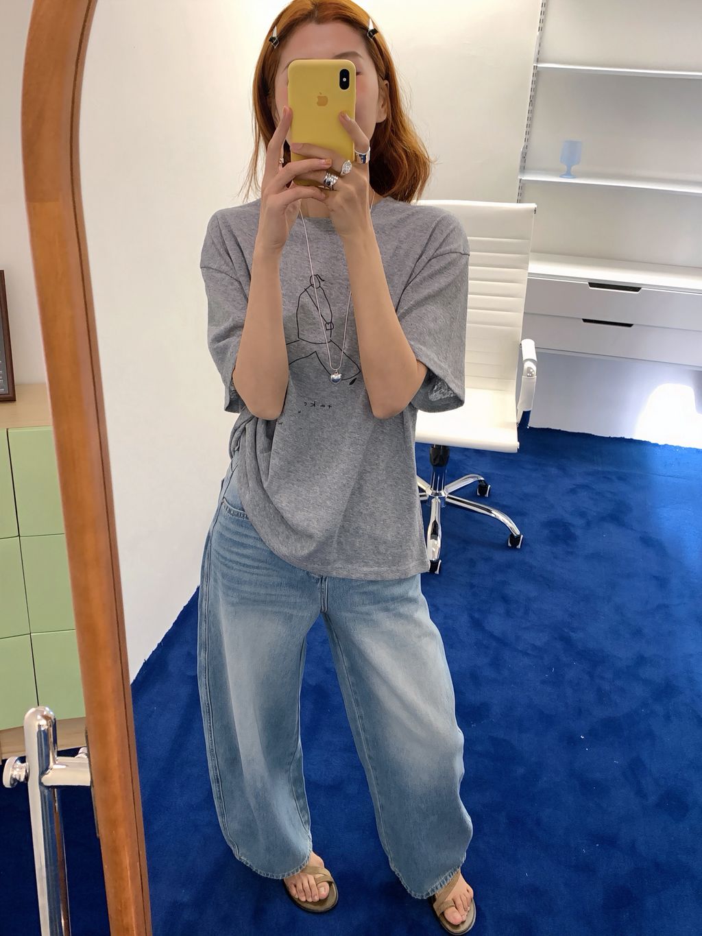 0142273fd11ac475f2acfefaf7c1b1af