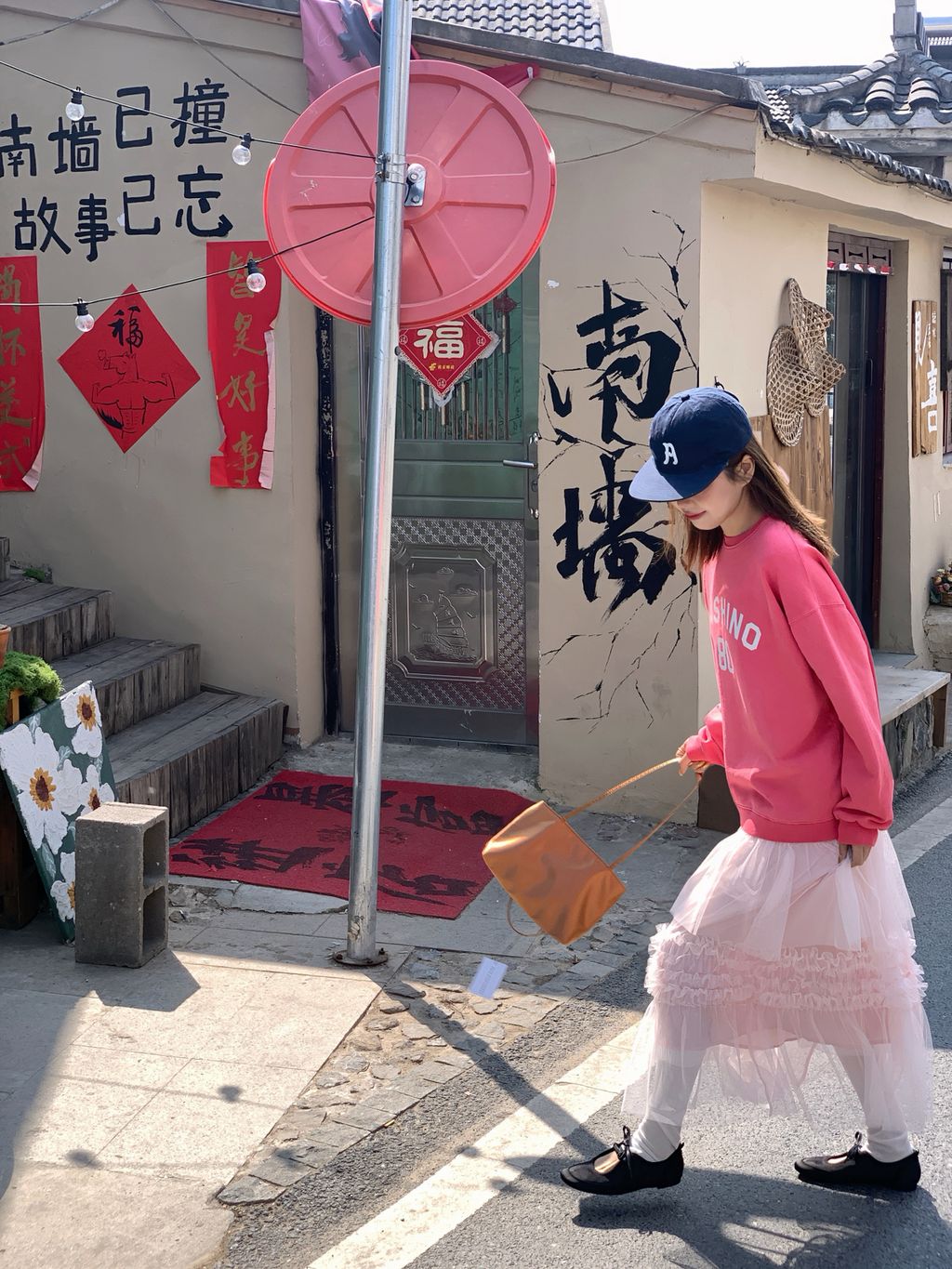 779c014cfac6138122b3e9c0a07aded0