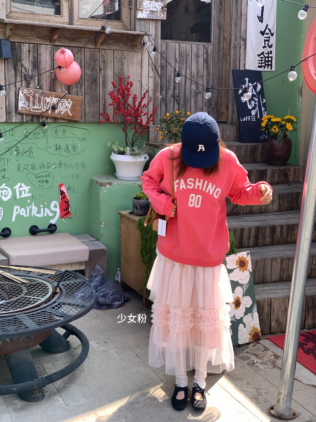 21ed64bb04fa4dd52c049520bbf7b9e9