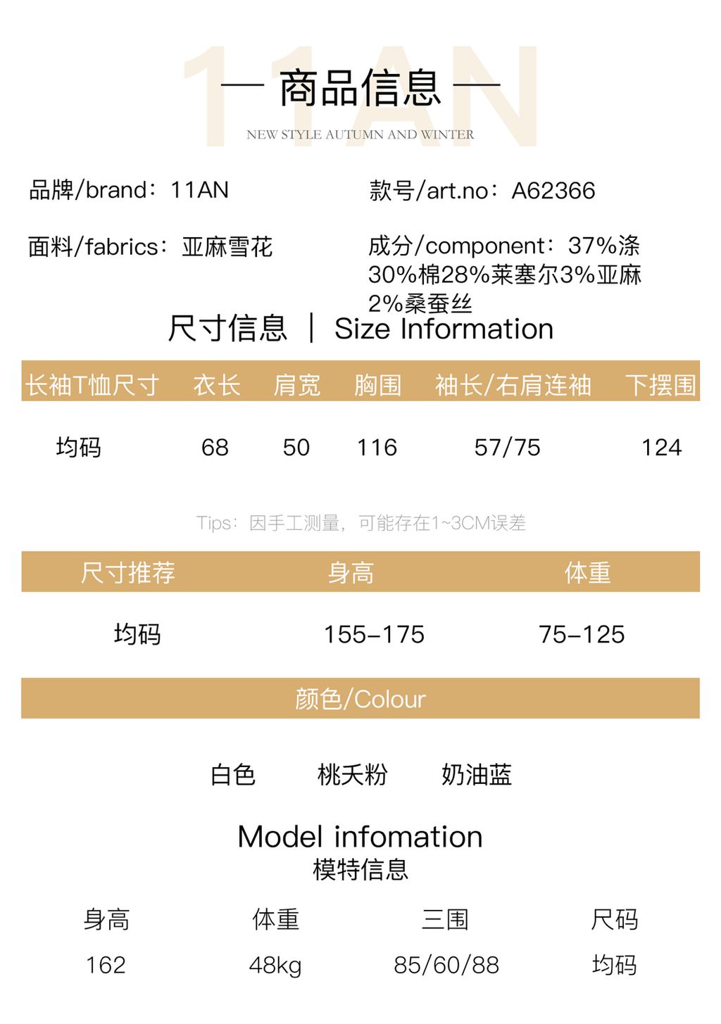 61182697ac3ad1e0f595f216ff1321c9