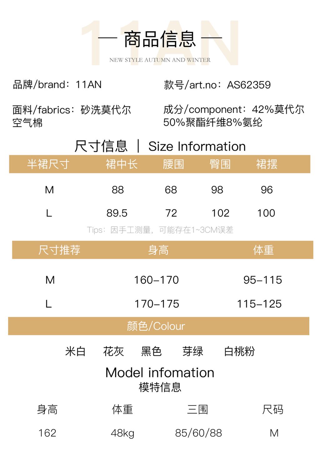 46d2c9c09018b2c208bc500434a72179