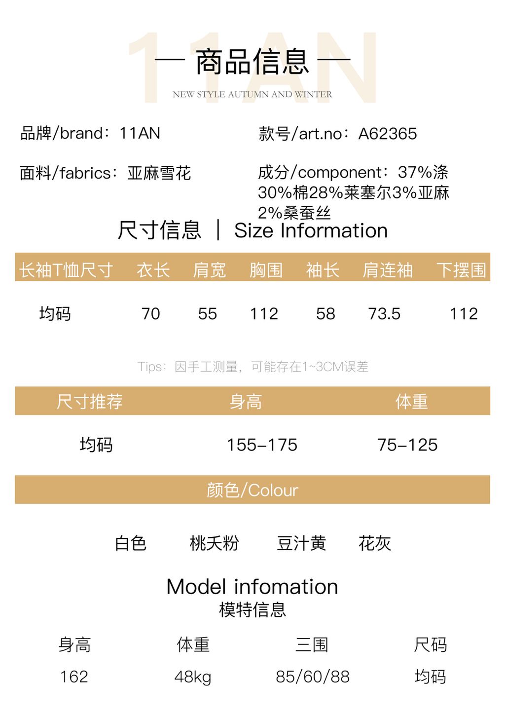 3ea0ae9ec489b2d3bc92469fe9c60576