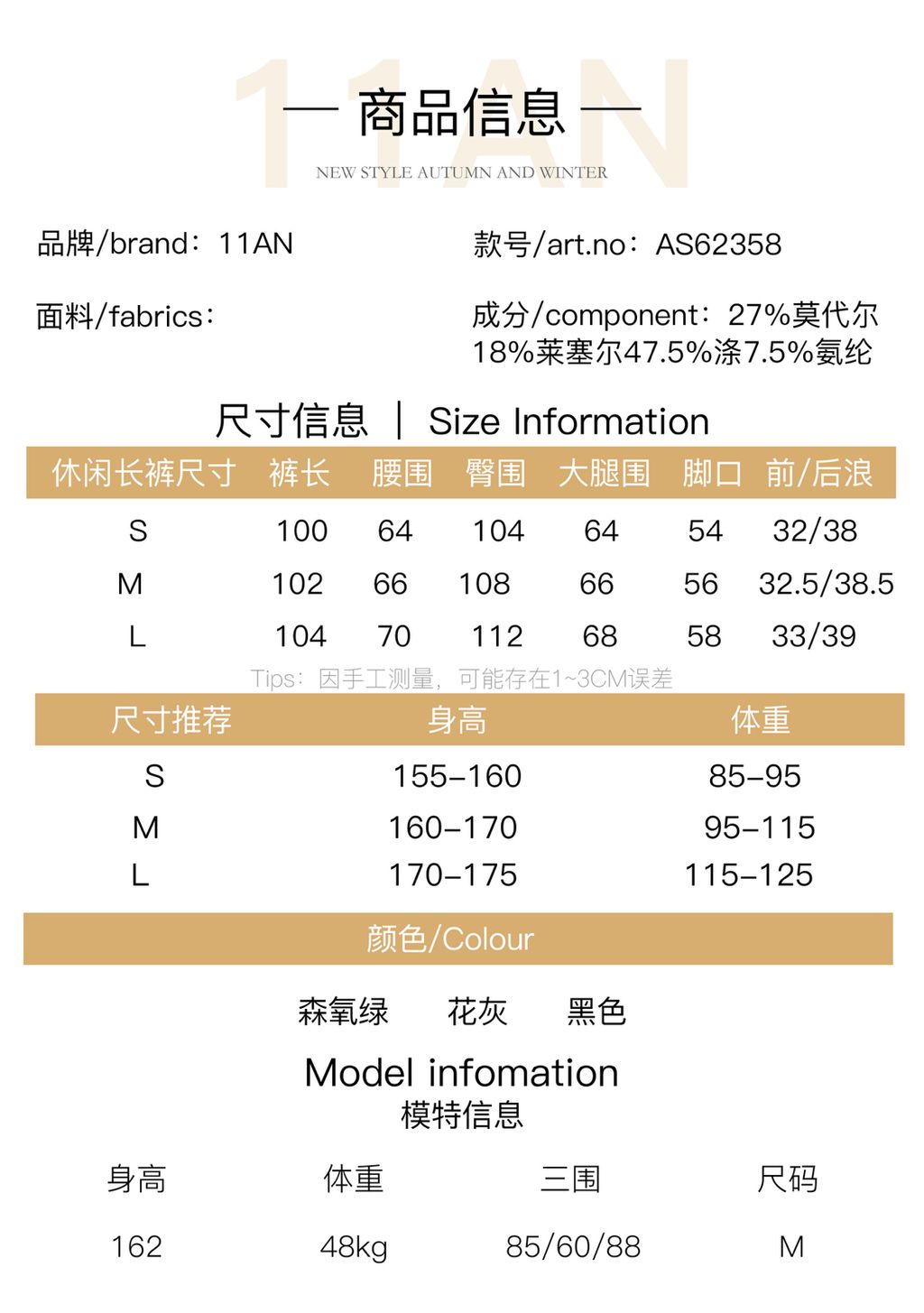 c881b0788b10fcab74c3ed7bbc358fe6