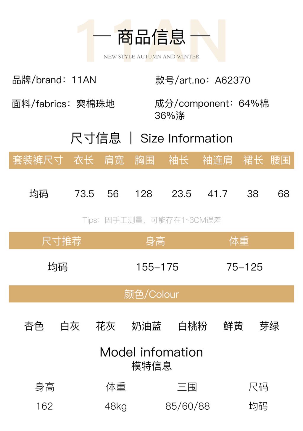 1861fb04e1058a7ac4898f923213505c