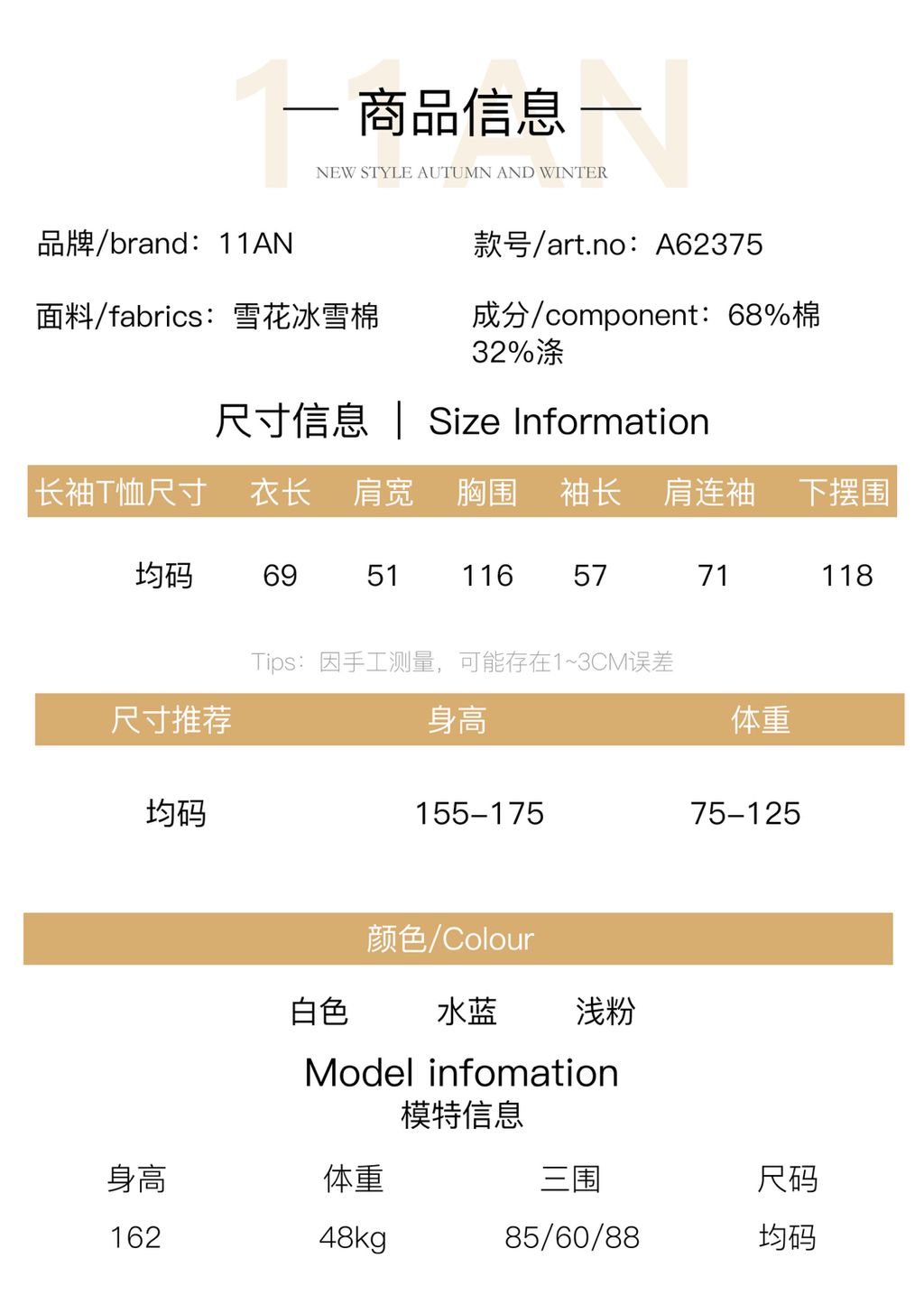 354ac564ab923c8ba631daf14196d3f8