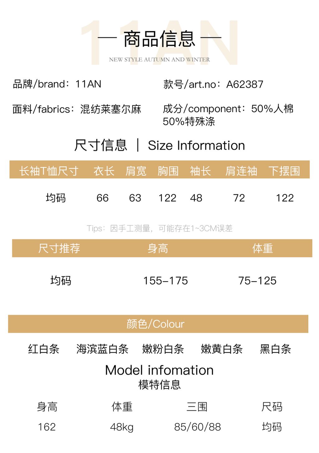 356d835378f08338d4d664e7e471a8e9