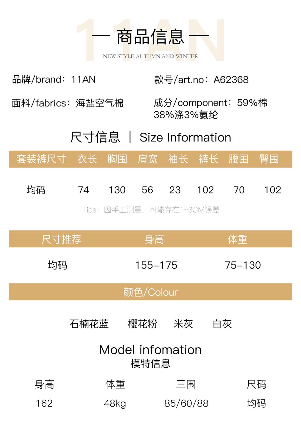 b110d7e32adc614290f278cb83e4e960