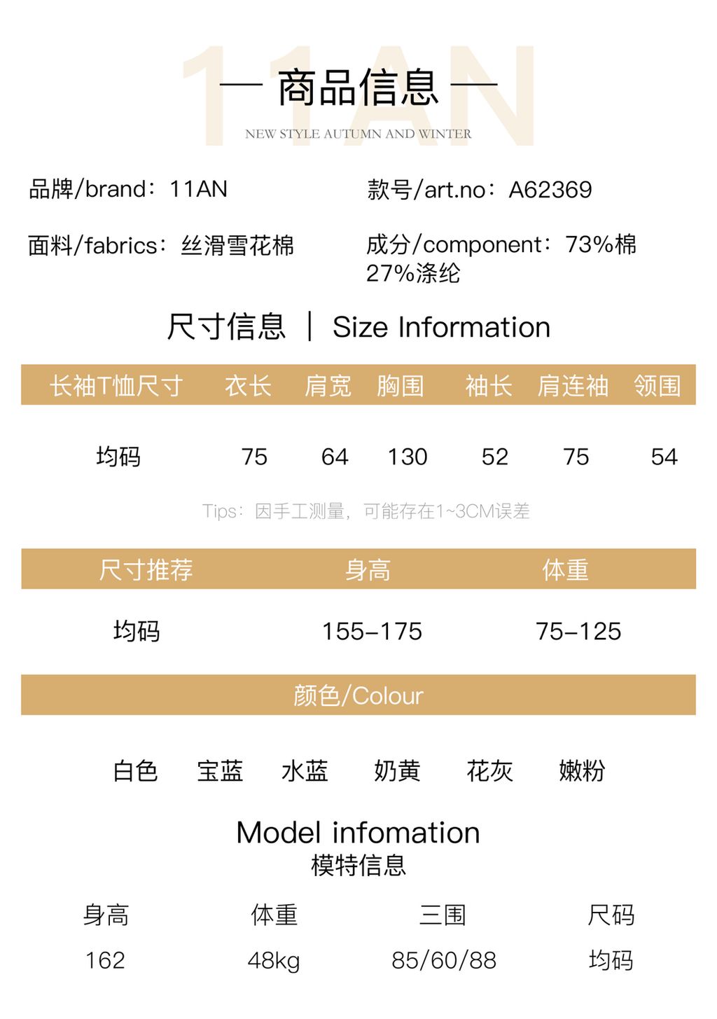 fcc087f1af9dfbb98b59e2f32fc08f9b