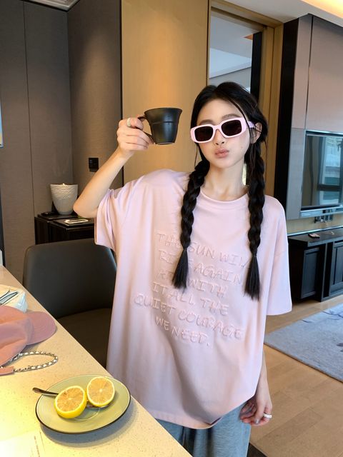 67c3ae70a3fdc86cd873be8adb9664a7