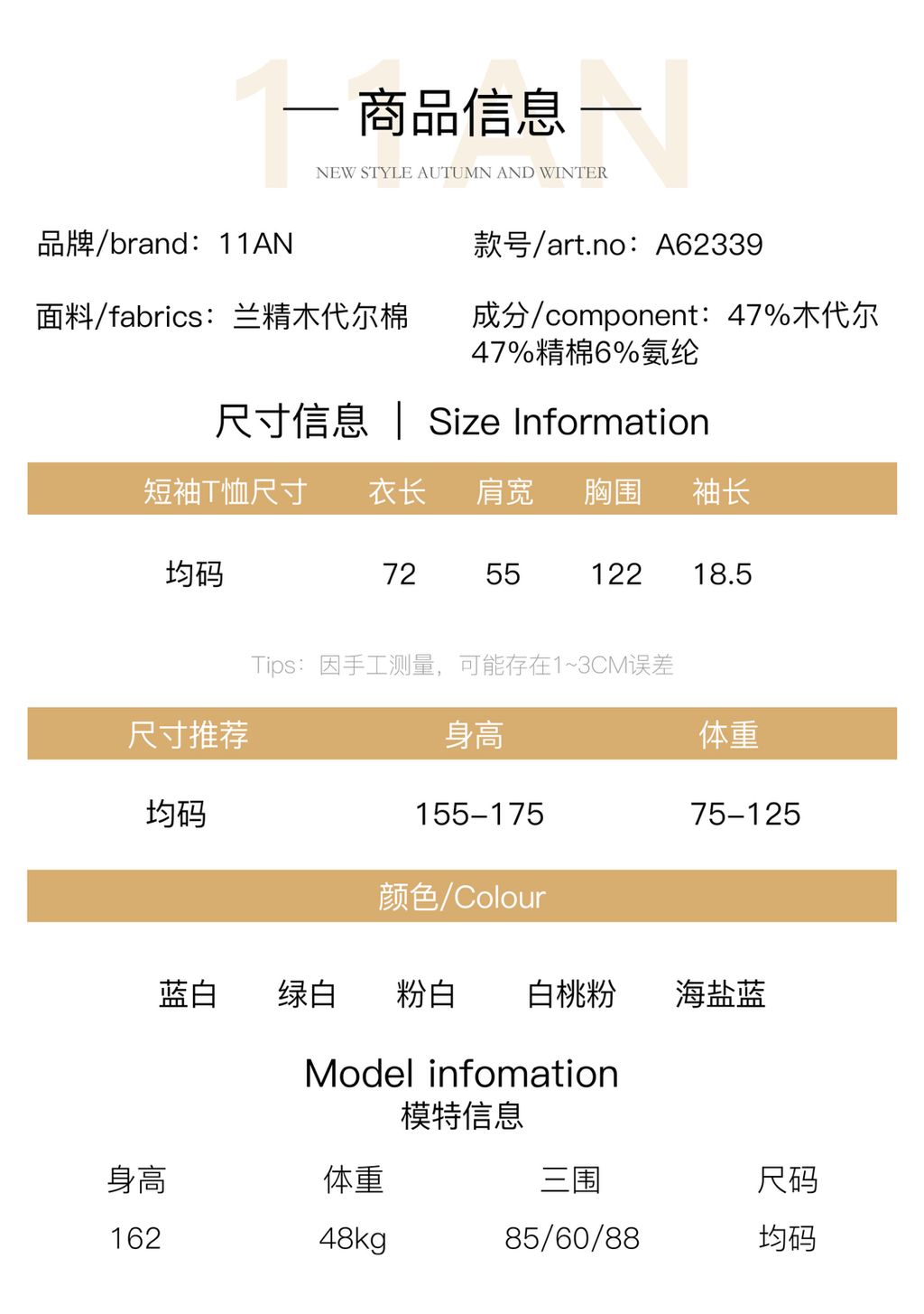 65c73f73fc91ab537ed36aca01c48aed