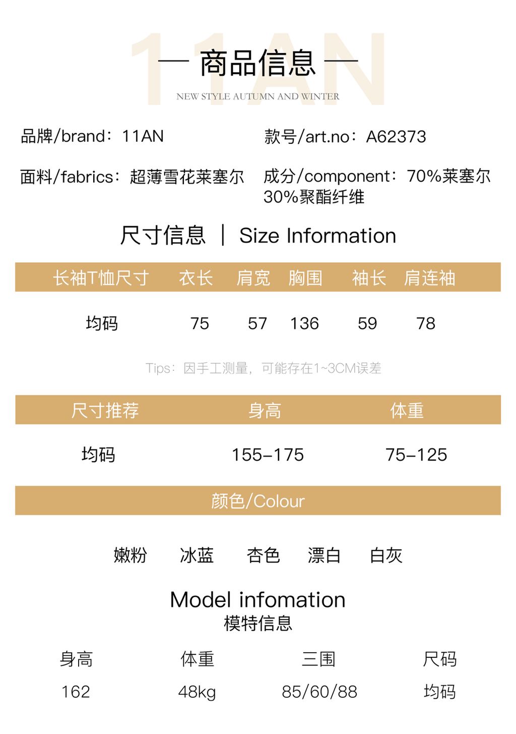 0e13a8ef3b4ad0cbc2e715fc164fcf7d