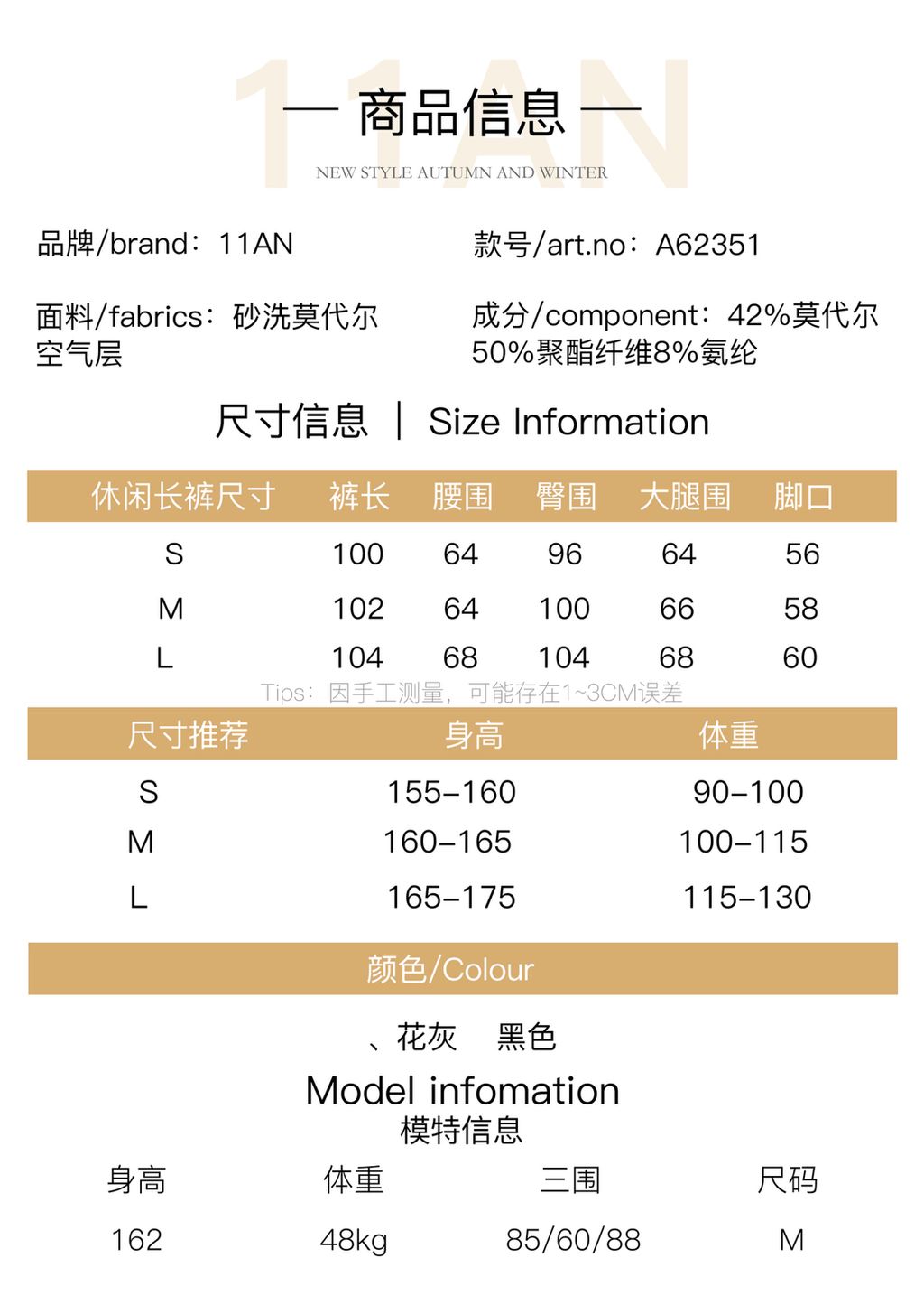 062d1708439ccfae7dd910ba4ceee4b8