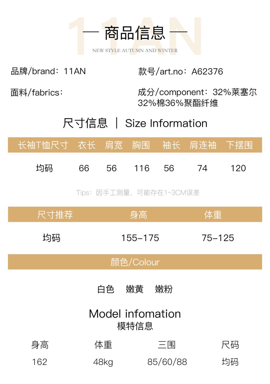 cb1449e48478e922707654439d9adfd7