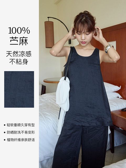 401afb571e8e0021b93c71987c397196