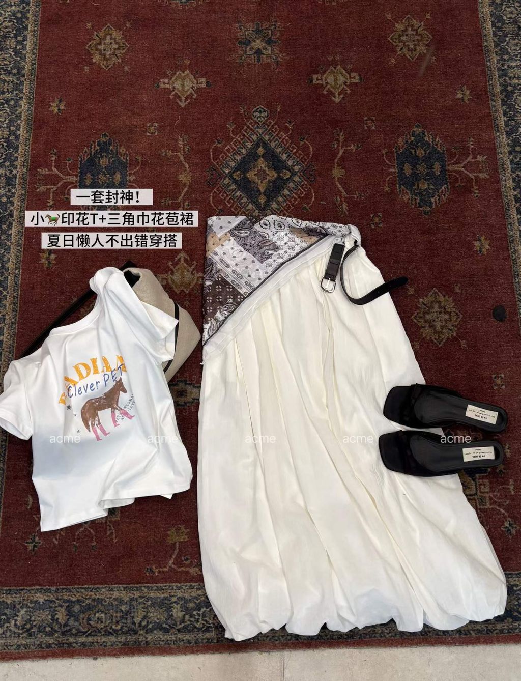 a25b039f71002e5ad0392bc2ff5c6800