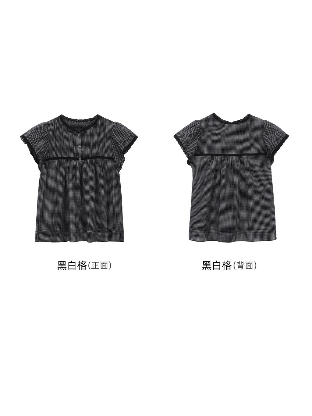 6872a827af093287b7cf035ee169d84e