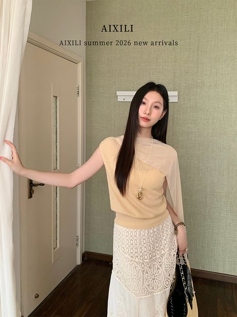 035aaaf35e6e5263f23eead52bad3c77