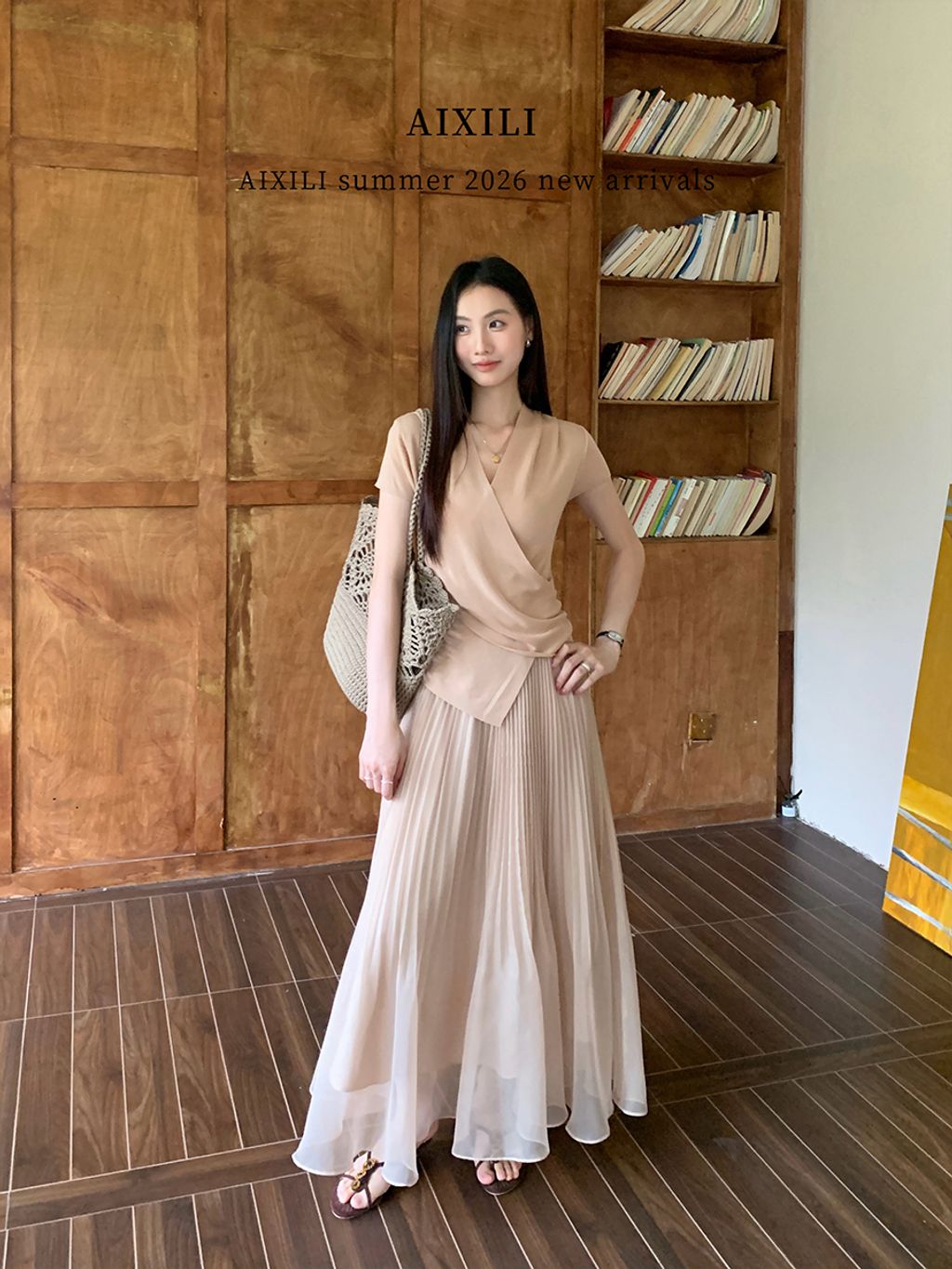 dc28ea7c68dc143aaba8a12df2dd04b5