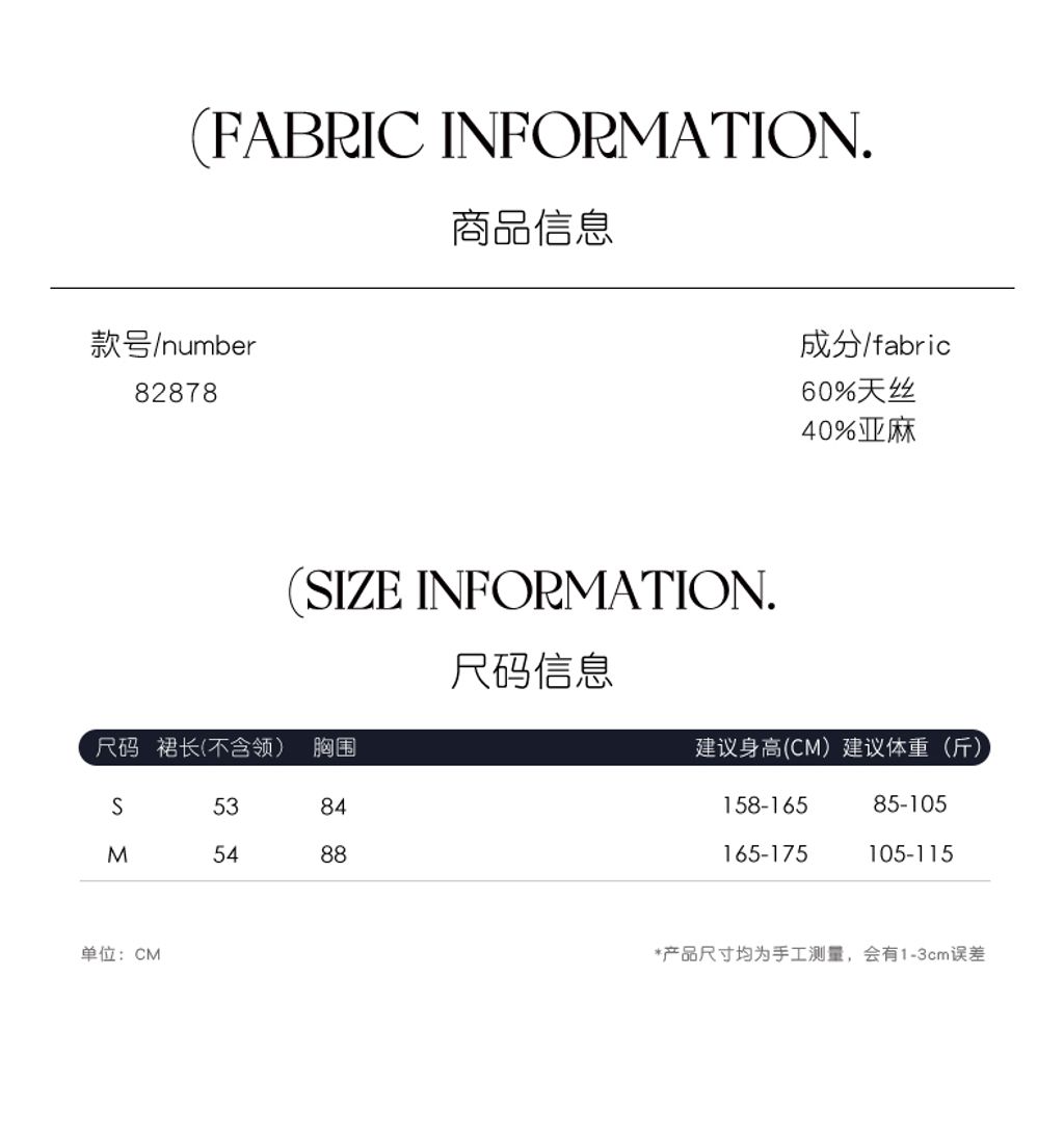 a932ba58754bb55e22a8d904fd3fc882