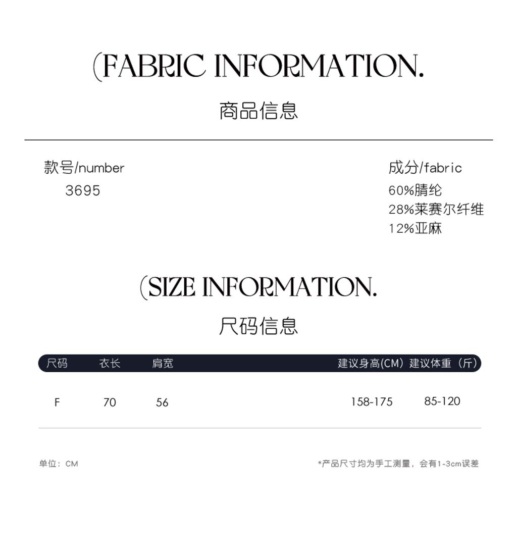 5808886aa681d9d6ab97b7df7b49651f