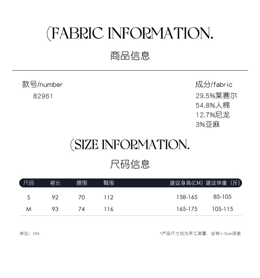 71b63f27f83f888f2fb3ee9230153a9b