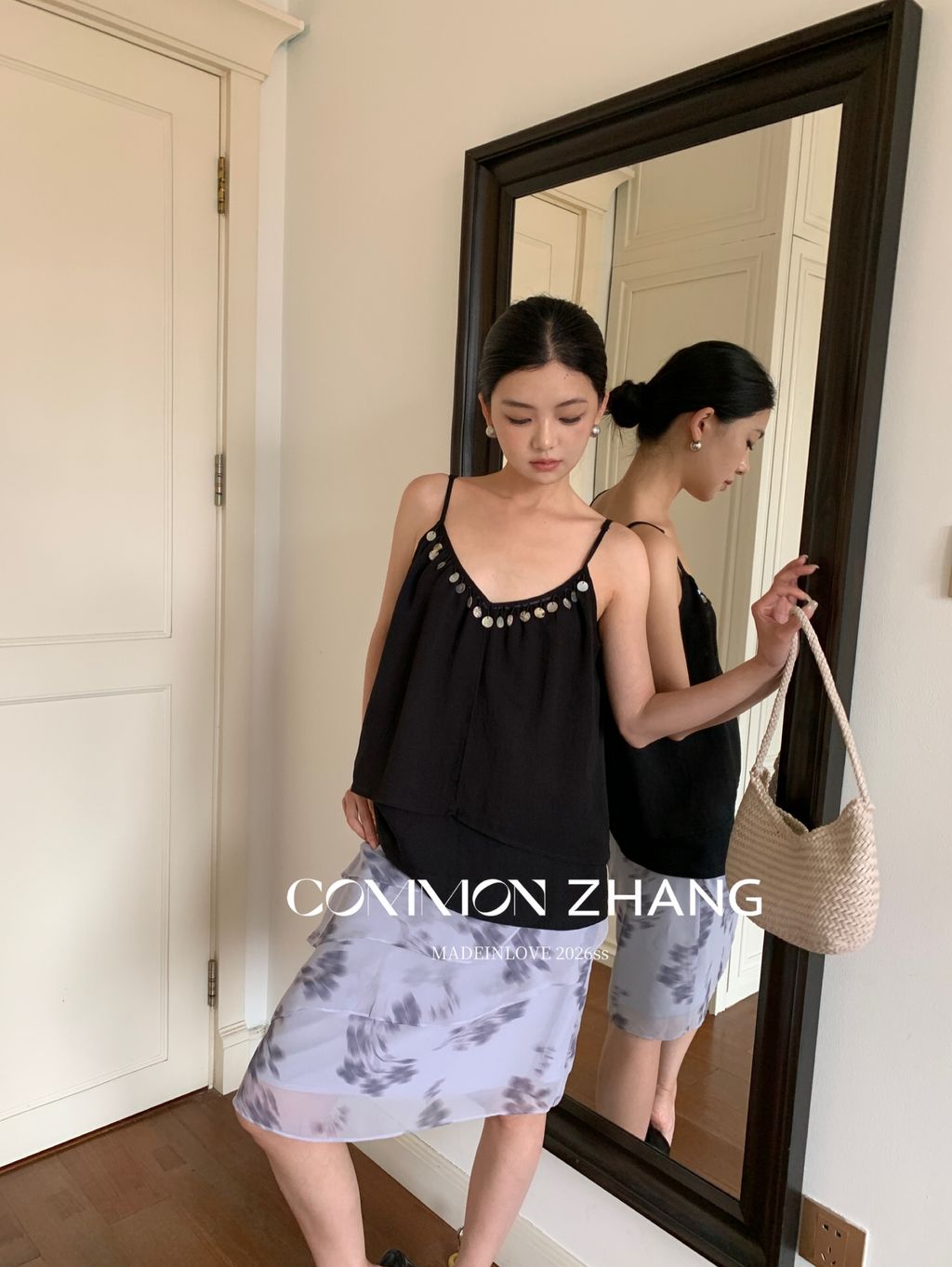 5b9fcc0e5672df844e516035c1a7e83e